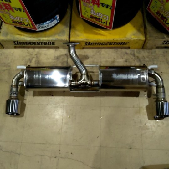 UPG-25082005